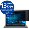 EF-PFKDE04 DELL Latitude �t���ی�t�B���� �̂������h�~ ���˖h�~ �u���[���C�g�J�b�g �G���R�� 05068510