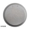 UKP205D s[ubN 20~70~140mm UKP205DV[Y FYH({s[ubN) 05079807