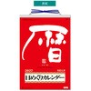 KC68603_2027 2027年 メモ付 日めくりカレンダー キングコーポレーション 05070638
