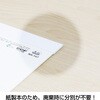 KC30115_2027 2027年 壁掛けカレンダー 二十四節気 B3 キングコーポレーション 05070647