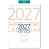 KC20028_2027 2027年 壁掛けカレンダー スマートメモ B3 キングコーポレーション 05070656