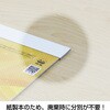 KC20003_2027 2027年 壁掛けカレンダー 匠の美 3色文字 B3 キングコーポレーション 05070672