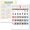 KC20060_2027 2027年 壁掛けカレンダー A2 年表入り 三色文字 キングコーポレーション 05070681