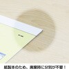 KC20060_2027 2027年 壁掛けカレンダー A2 年表入り 三色文字 キングコーポレーション 05070681