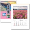 KC30131_2027 2027年 壁掛けカレンダー 四季十二彩 B3 キングコーポレーション 05070690