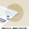 KC20057_2027 2027年 壁掛けカレンダー ライフスタイル3ヶ月 キングコーポレーション 05070699