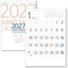 KC20007_2027 2027年 壁掛けカレンダー スマートメモ A2 キングコーポレーション 05070708