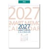 KC20007_2027 2027年 壁掛けカレンダー スマートメモ A2 キングコーポレーション 05070708