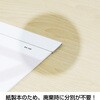 KC20007_2027 2027年 壁掛けカレンダー スマートメモ A2 キングコーポレーション 05070708