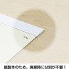 KC20001_2027 2027年 壁掛けカレンダー 3色ジャンボ 年表入り B2 キングコーポレーション 05070717