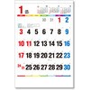 KC20024_2027 2027年 壁掛けカレンダー ジャンボ One Week of Seven Colors B2 キングコーポレーション 05070726