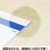 KC20024_2027 2027年 壁掛けカレンダー ジャンボ One Week of Seven Colors B2 キングコーポレーション 05070726