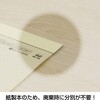 KC20017_2027 2027年 壁掛けカレンダー ミニクラフト キングコーポレーション 05070760