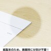 KC20055_2027 2027年 壁掛けカレンダー カラーユニバーサルデザイン A2 キングコーポレーション 05070778