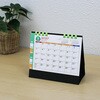 KC10001_2027 2027年 卓上カレンダー エコバルーン キングコーポレーション 05070796