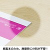 KC20016_2027 2027年 壁掛けカレンダー ミニスケジュール キングコーポレーション 05070812