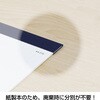 KC20058_2027 2027年 壁掛けカレンダー ナチュラルメモカレンダー B3 キングコーポレーション 05070821