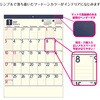 KC20058_2027 2027年 壁掛けカレンダー ナチュラルメモカレンダー B3 キングコーポレーション 05070821