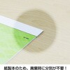 KC20015_2027 2027年 壁掛けカレンダー 四季のことわざ 格言文字 キングコーポレーション 05070839