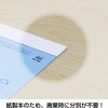 KC20050_2027 2027年 壁掛けカレンダー ワンツースリー文字 キングコーポレーション 05070848