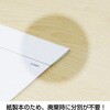 KC20054_2027 2027年 壁掛けカレンダー カラーユニバーサルデザイン B3 キングコーポレーション 05070918
