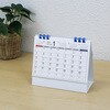 KC10025_2027 2027年 卓上カレンダー 6ウィークス シンプルカレンダー キングコーポレーション 05070952
