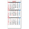 KC20014_2027 2027年 壁掛けカレンダー 3ケ月予定 書込み キングコーポレーション 05070988