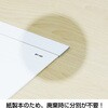 KC20014_2027 2027年 壁掛けカレンダー 3ケ月予定 書込み キングコーポレーション 05070988
