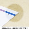 KC20025_2027 2027年 壁掛けカレンダー One Week of Seven Colors B3 キングコーポレーション 05071006