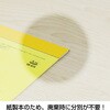 KC30035_2027 2027年 壁掛けカレンダー 幸せの黄色いカレンダー B3 キングコーポレーション 05071022