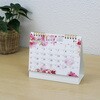 KC10043_2027 2027年 卓上カレンダー モダン押し花・和紙はり絵 キングコーポレーション 05071031