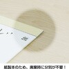 KC30133_2027 2027年 壁掛けカレンダー ぜんきゅう 心のギャラリー B3 キングコーポレーション 05071040