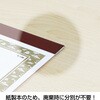 KC30036_2027 2027年 壁掛けカレンダー 神霊館 高島暦カレンダー B3 キングコーポレーション 05071049