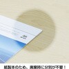 KC30098_2027 2027年 壁掛けカレンダー 世界遺産 A2 キングコーポレーション 05071058