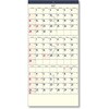 KC20061_2027 2027年 壁掛けカレンダー ナチュラルメモカレンダー 3ヶ月 キングコーポレーション 05071067