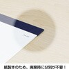 KC20061_2027 2027年 壁掛けカレンダー ナチュラルメモカレンダー 3ヶ月 キングコーポレーション 05071067