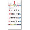 KC20037_2027 2027年 壁掛けカレンダー SEVEN COLORS キングコーポレーション 05071101