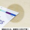 KC20037_2027 2027年 壁掛けカレンダー SEVEN COLORS キングコーポレーション 05071101