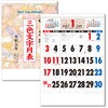 KC20002_2027 2027年 壁掛けカレンダー 和の紋様 A2 キングコーポレーション 05071110