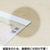 KC20002_2027 2027年 壁掛けカレンダー 和の紋様 A2 キングコーポレーション 05071110