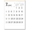KC20010_2027 2027年 壁掛けカレンダー モノトーン文字 B3 キングコーポレーション 05071119
