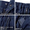 4144 難燃軽防寒パンツ HONO 05071372