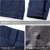 4144 難燃軽防寒パンツ HONO 05071372