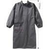 420 難燃溶接服 HONO 05071977