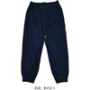 DF1412 8.8オンス ハイパースウェットパンツ D-FACTORY 05075599