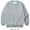 DF1409 8.8オンス ハイパークルーネックスウェット D-FACTORY 05075477