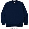 DF1409 8.8オンス ハイパークルーネックスウェット D-FACTORY 05074601