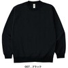 DF1409 8.8オンス ハイパークルーネックスウェット D-FACTORY 05076421