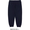 DF1404 10オンス フレンチテリー スウェットパンツ D-FACTORY 05075931