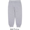 DF1404 10オンス フレンチテリー スウェットパンツ D-FACTORY 05075319